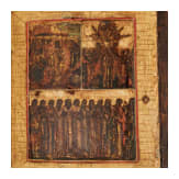 Gro&szlig;es Ikonen-Triptychon mit der Gottesmutter des Zeichens, Russland, um 1700