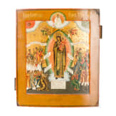 Ikone mit der Gottesmutter "Freude aller Leidenden", Russland, 19. Jhdt.