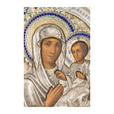 Ikone mit der Gottesmutter Iwerskaja mit Email-Oklad, Russland, Ende 19. Jhdt. (Ikone), Moskau, Dmitri A. Gorbunow, 1890 (Oklad)