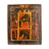 Mehrszenige Ikone mit der Geburt der Gottesmutter, Russland, um 1700