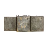 Reisetriptychon mit der erweiterten Deesis, Russland, Anfang 19. Jhdt.