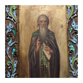 Bedeutendes Cloisonn&eacute;-Email-Ikonen-Triptychon mit dem Christus Pantokrator, Russland, Moskau, Pawel Owtschinnikow, 1897