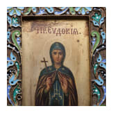 Bedeutendes Cloisonn&eacute;-Email-Ikonen-Triptychon mit dem Christus Pantokrator, Russland, Moskau, Pawel Owtschinnikow, 1897