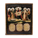 Ikone mit ungew&ouml;hnlicher Darstellung des Erzengels Michael mit Florus und Laurus, Russland, Ende 18. Jhdt.