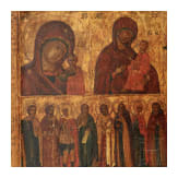 Gro&szlig;formatige Ikone mit den Heiligen "Welchen von Gott die Gabe zu Heilen gegeben ist", Russland, 1. H&auml;lfte 19. Jhdt.