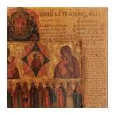 Gro&szlig;formatige Ikone mit den Heiligen "Welchen von Gott die Gabe zu Heilen gegeben ist", Russland, 1. H&auml;lfte 19. Jhdt.
