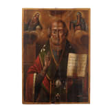Ikone mit dem Heiligen Nikolaus von Myra, S&uuml;drussland, 19. Jhdt.