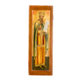 Gro&szlig;e Ikone mit K&ouml;nig Melchisekdek, Russland, 19. Jhdt.