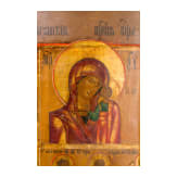 Gro&szlig;formatige Dreifelder-Ikone mit dem Erzengel Michael und dem Heiligen Christophorus, Russland, 19. Jhdt.