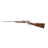 Remington Rolling Block Carbine
