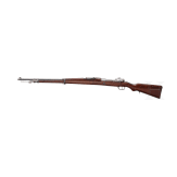 Mauser, Mod. 1909, mit Bajonett