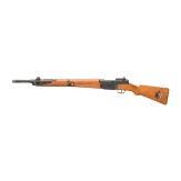 Granatgewehr MAS Mod. 1936/51