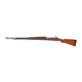 Gewehr DWM 1908