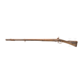 Infanteriegewehr Fortschau