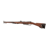 Gewehr 91 n.m., Erfurt 1898