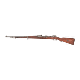 Gewehr 98, Mauser 1917