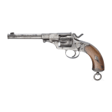 Reichsrevolver Mod. 1879, Suhler Konsortium