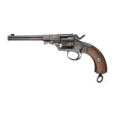 Reichsrevolver Mod. 1879, Suhler Konsortium