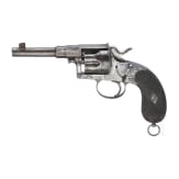 Reichsrevolver Mod. 1883, Mauser