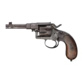 Reichsrevolver Mod. 1883, Erfurt