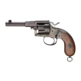 Reichsrevolver Mod. 1883, Erfurt