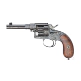Reichsrevolver Mod. 1883, Erfurt