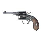 Reichsrevolver Mod. 1883, V.C.S. & C.G.H. Suhl