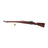 Repetierb&uuml;chse, Erfurt, Mod. K98a