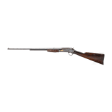 Colt Lightning Small Frame
