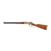 Winchester Mod. 1866 Carbine, Uberti