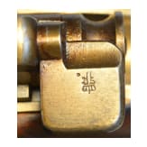 Karabiner 71, OEWG, 1876