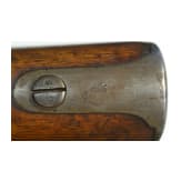 Karabiner 71, OEWG, 1876