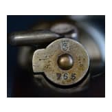 Karabiner 71, OEWG, 1876
