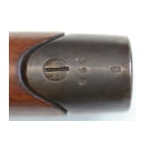 Karabiner Mod. 71