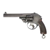 Kynoch Gun Factory Aston, Patent Schlund Revolver, um 1887