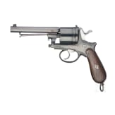 Infanterie Offiziersrevolver, Mod. 1872, Gasser-Kropatschek