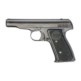 Remington, Mod. 51, 1. Ausf&uuml;hrung