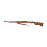Gewehr Mod. 1908, DWM
