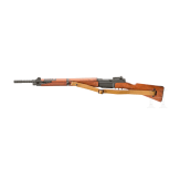 Granatgewehr MAS Mod. 1936-51