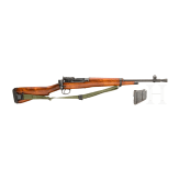 Enfield No. 5 Mk I, "Jungle Carbine"