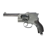 Rum&auml;nischer Versuchs-Revolver Dimancea, Gatling Arms Birmingham, um 1885