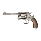 Enfield, Mod. 1880 Mark II