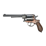 Gasser M1870/74