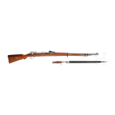 Repetierb&uuml;chse Mauser, Gewehr Mod. 1909