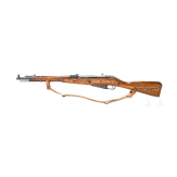 Karabiner Mosin-Nagant M 1944