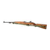 SL-Carbine 30 M 1