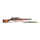 Scharfsch&uuml;tzengewehr H&R, M 1 D Garand, mit ZF M 84