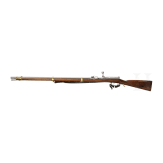 Z&uuml;ndnadelgewehr M 1841, Soemmerda