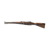 Gewehr 91, Erfurt 1893