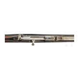 Gewehr 91, Erfurt 1893